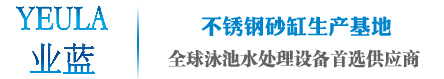 濟(jì)寧瑞通金屬結(jié)構(gòu)有限公司